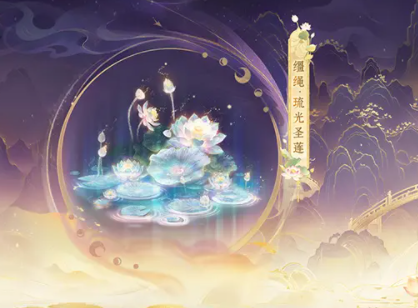 <b>孤品不仅是魔域与时空对话更将倾世情缘铭刻于金丝头绪之间</b>