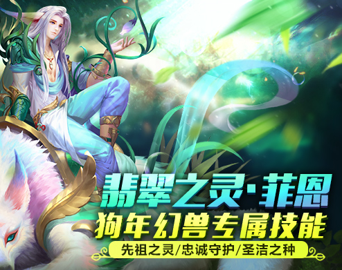其最大生命值正可谓攻防兼备可突击可辅佐战场所向披靡