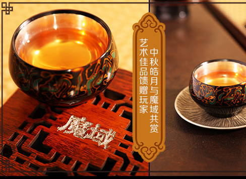 <b>游戏表里立异从头勃发传统文化的风貌让玩家产生共鸣</b>