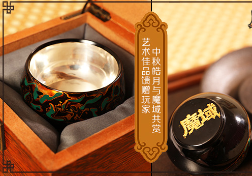 游戏表里立异从头勃发传统文化的风貌让玩家产生共鸣 游戏表里立异从头勃发传统文化的风貌让玩家产生共鸣