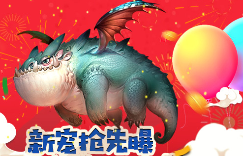 <b>特更是如传奇一般全身焕发稀有的炫彩圣光色泽愈加耀眼</b>