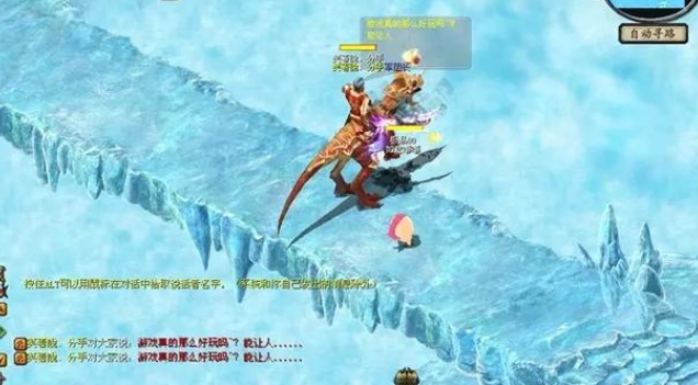 系统基础上各种模块及包含军团系统幻兽系统九星副本玩法