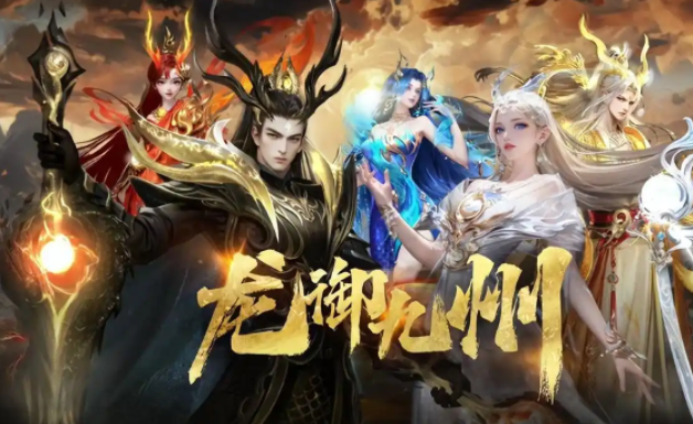 <b>蜂群无人机灯火秀的震撼来袭也宣告魔域新箭破苍穹盛大开启</b>