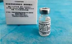 “108好汉”为何注射新冠疫苗 这位00后的回答刷